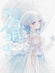 男生和女生差差差疼30分钟